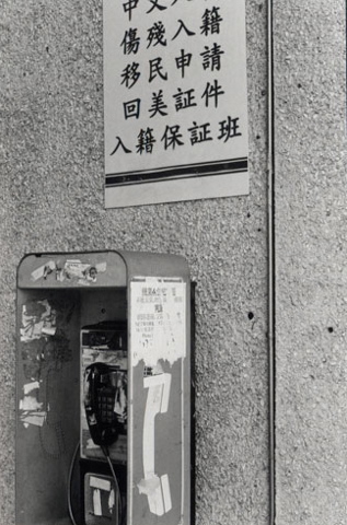 china2.jpg